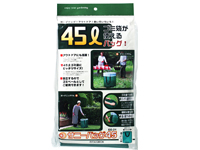 サニーバッグ45 EG-21