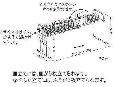  XeX  bN KU-01