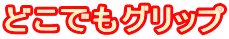 ǂłObv
